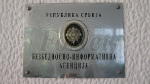 BIA se otrgla kontroli